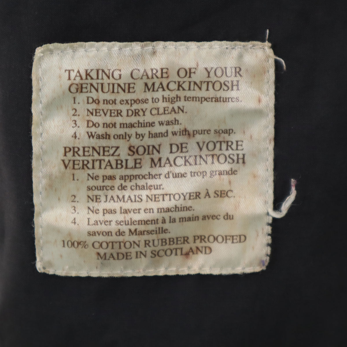 HERMES エルメス スコットランド製 ステンカラーコート M ブラウン系 比翼 レディース