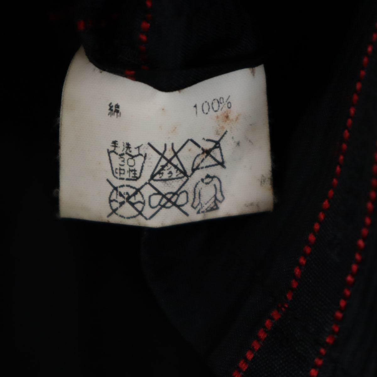 HERMES エルメス スコットランド製 ステンカラーコート M ブラウン系 比翼 レディース