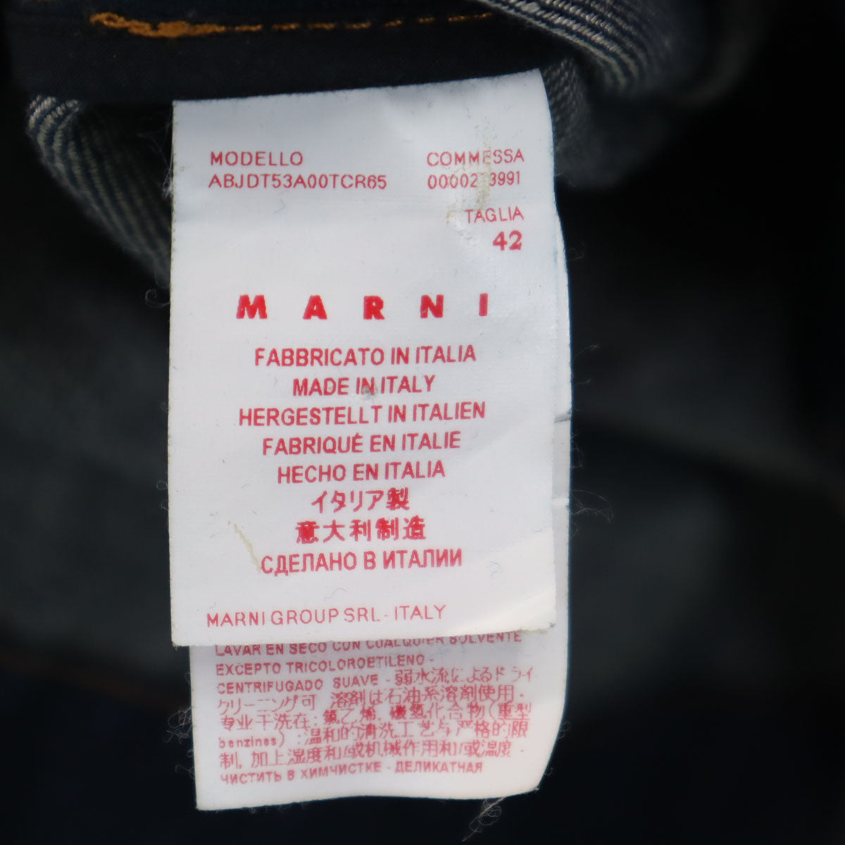 MARNI マルニ イタリア製 リネンブレンド 長袖 デニム 膝丈ワンピース 42 インディゴ レディース