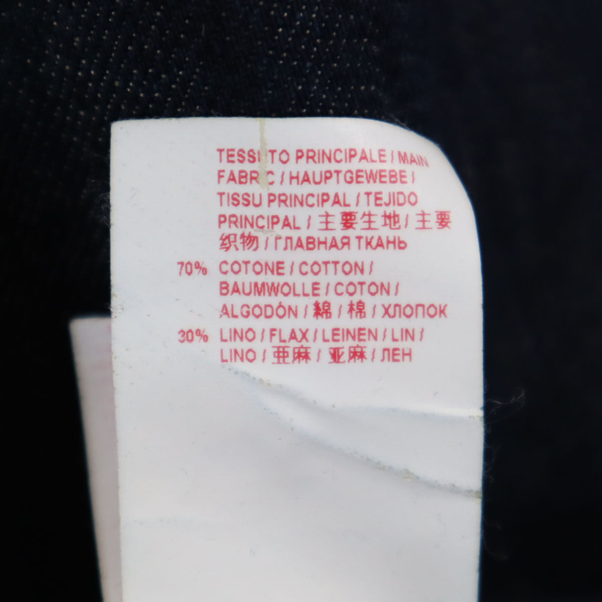 MARNI マルニ イタリア製 リネンブレンド 長袖 デニム 膝丈ワンピース 42 インディゴ レディース