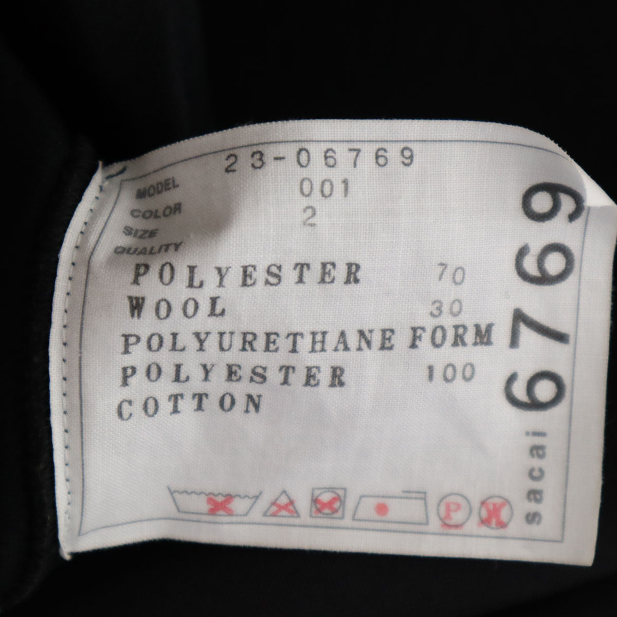 Sacai サカイ 日本製 23-06769 長袖 ボンディング ダンボールニット フーディー ワンピース 2 ブラック レディース