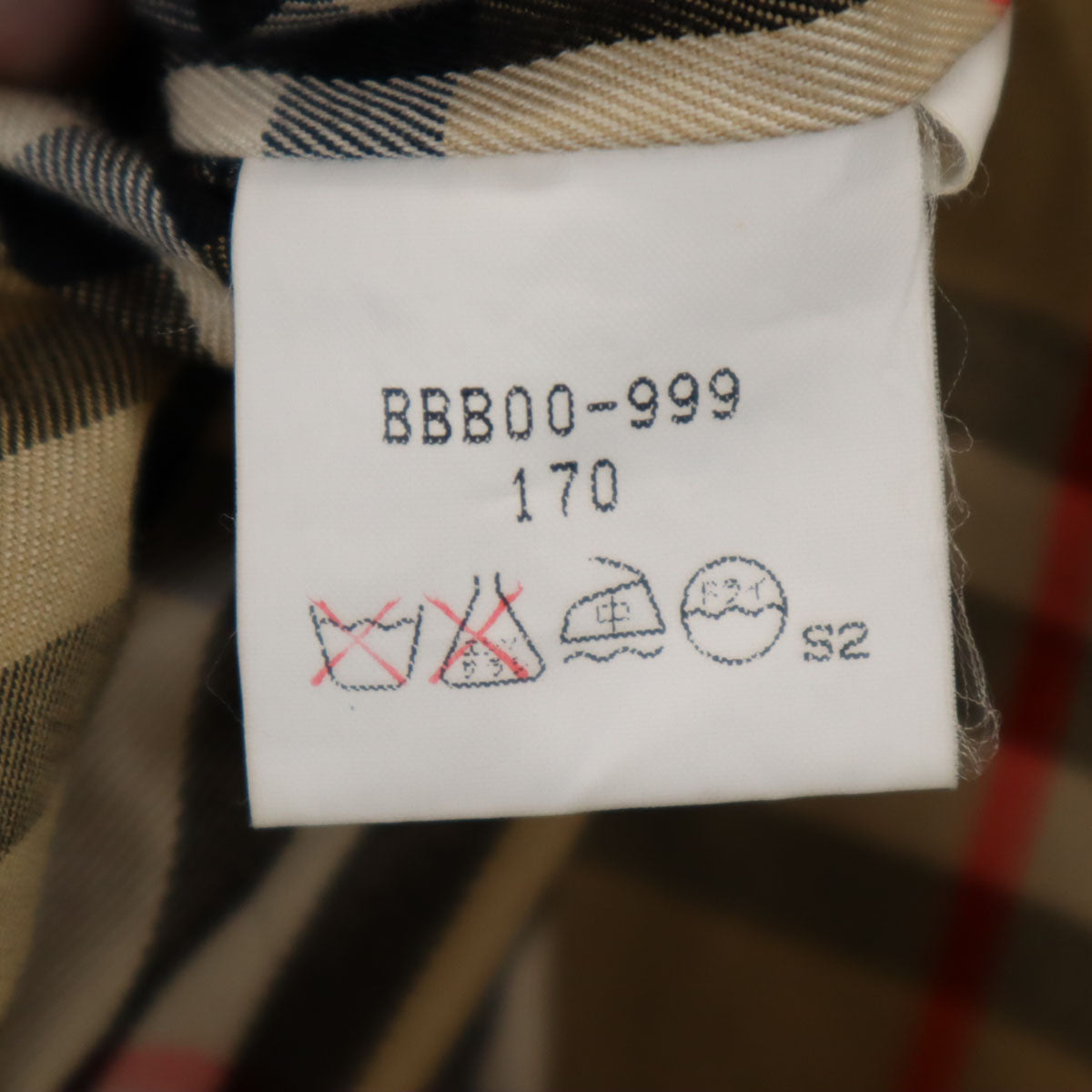 Burberrys バーバリーズ 90s オールド ステンカラーコート 170 カーキ メンズ