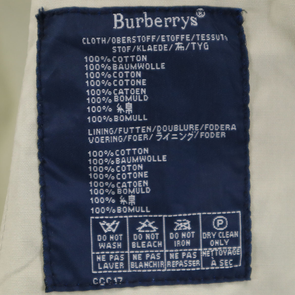 Burberrys バーバリーズ 80s 90s オールド 英国製 トレンチコート ベージュ レディース