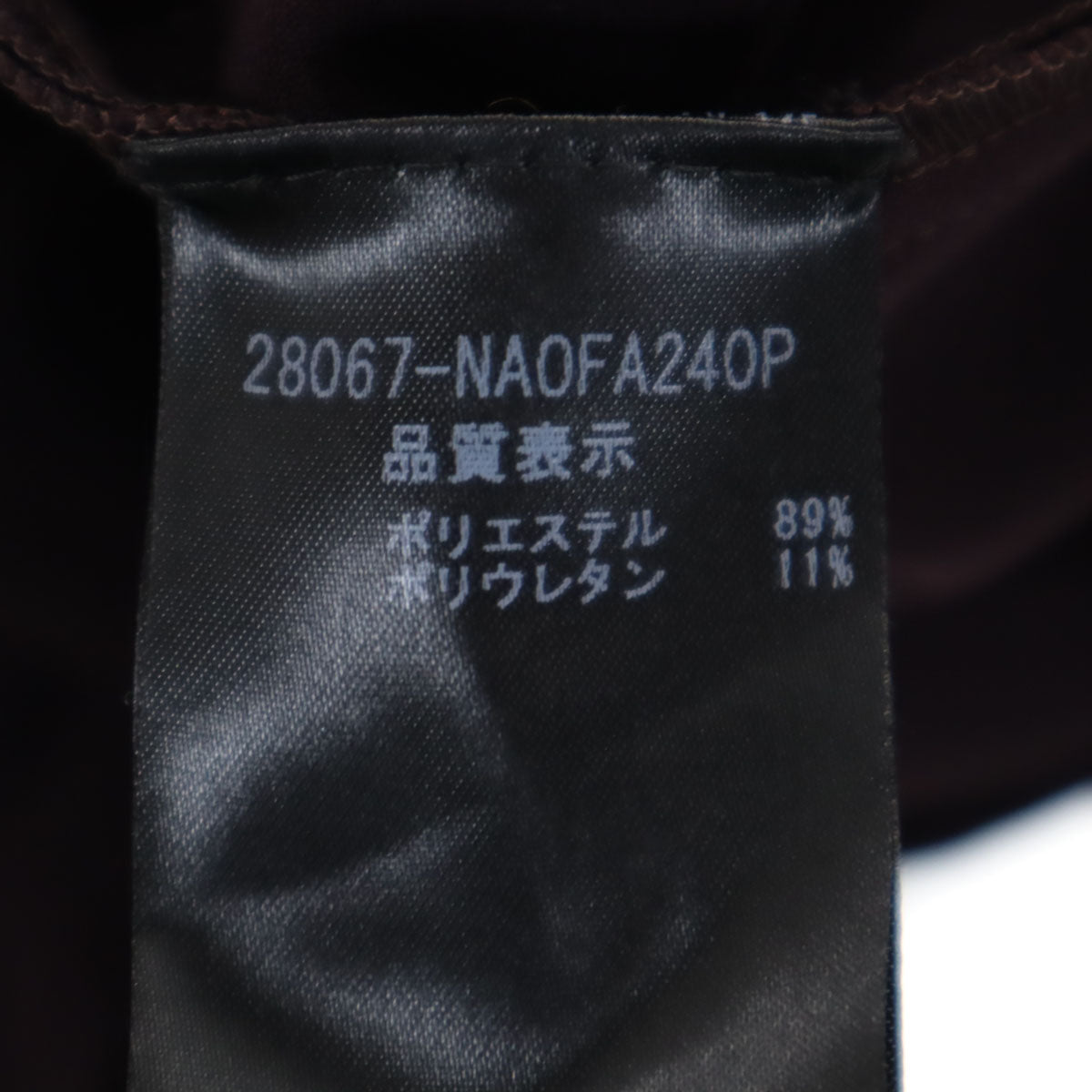 FOXEY NEW YORK フォクシーニューヨーク 日本製 オープンカラー コート パープル系 レディース