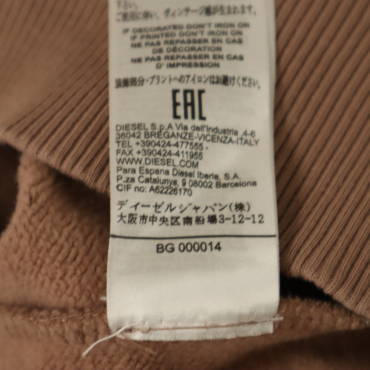 DIESEL ディーゼル ブルガリア製 長袖 スウェット ワンピース S ダスティピンク 裏起毛 レディース