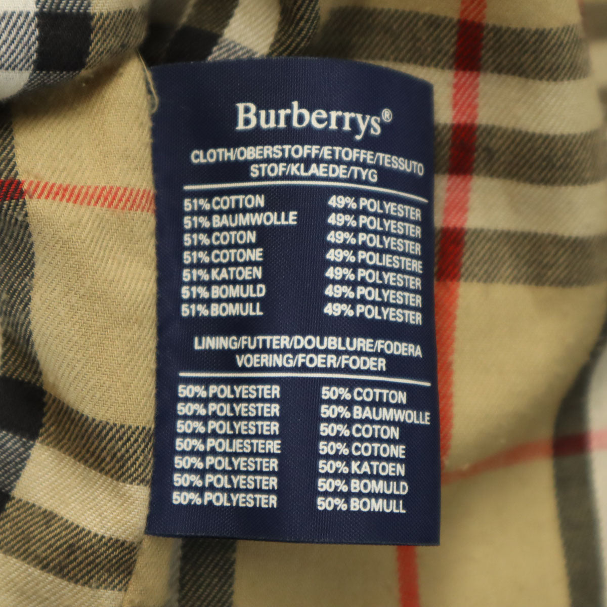 Burberrys バーバリーズ 90s 英国製 オールド ステンカラーコート 44 ベージュ メンズ