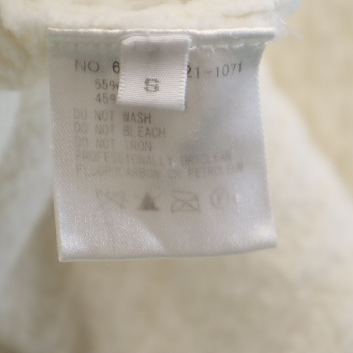 Ron Herman ロンハーマン 長袖 ロング ニットカーディガン S ホワイト 前開き 羽織り レディース