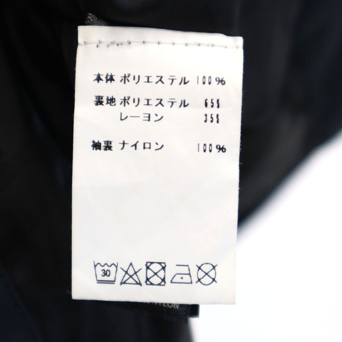 HUNTER ハンター トレンチコート S ネイビー ベルト付き レディース