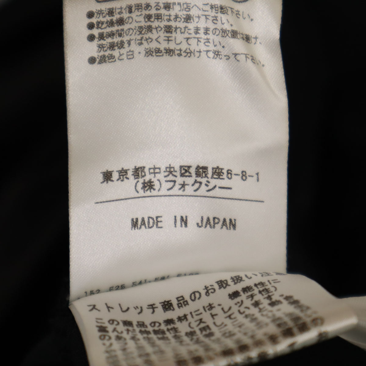 FOXEY NEW YORK フォクシーニューヨーク 日本製 ノースリーブ ワンピース 38 ブラック レディース