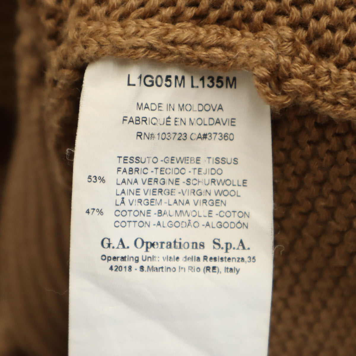 Emporio Armani エンポリオアルマーニ 長袖 ダブルブレスト ニットカーディガン 50 ベージュブラウン メンズ