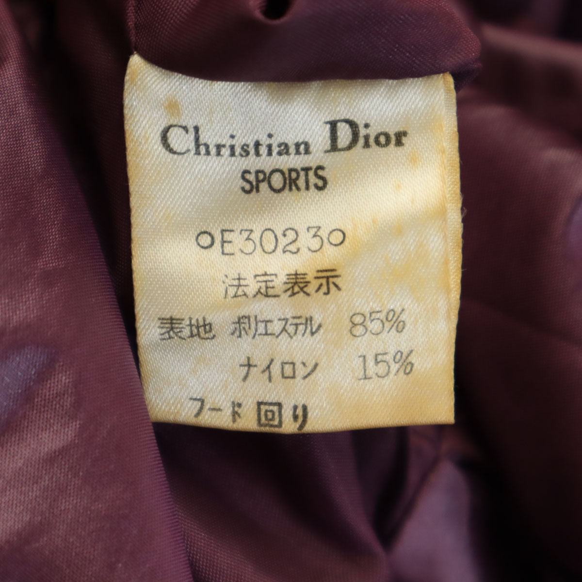 Christian Dior SPORTS クリスチャンディオールスポーツ 90s オールド プルオーバー コート M 赤紫 レディース