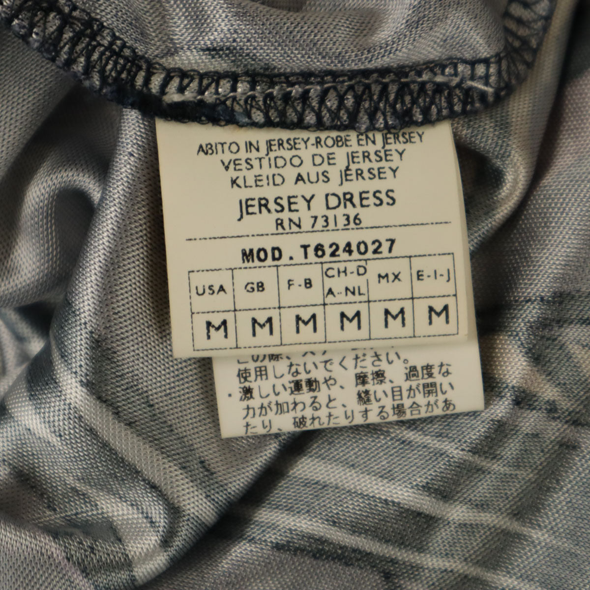 MAX&CO マックスアンドコー 総柄 長袖 ワンピース M ネイビー レディース