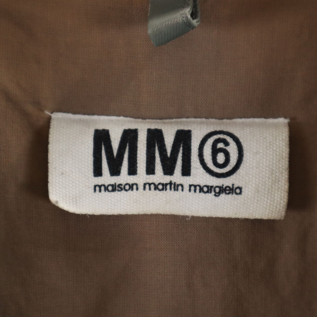 MM6 Maison Martin Margiela エムエムシックス メゾンマルタンマルジェラ イタリア製 中綿コート 38 オリーブグレー系 レディース