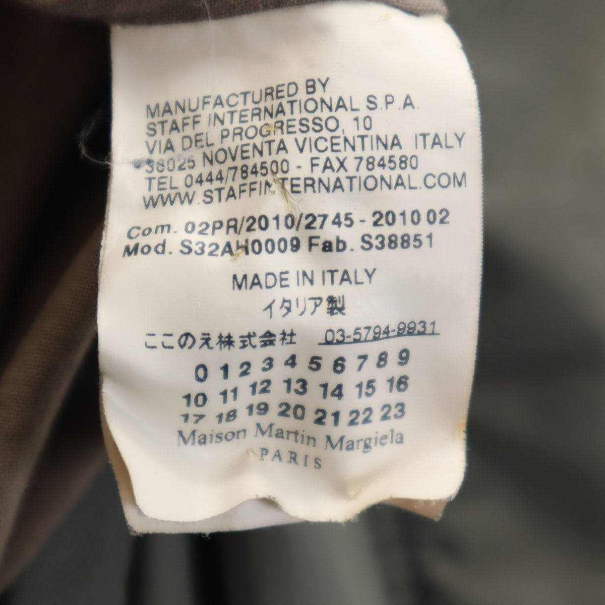 MM6 Maison Martin Margiela エムエムシックス メゾンマルタンマルジェラ イタリア製 中綿コート 38 オリーブグレー系 レディース