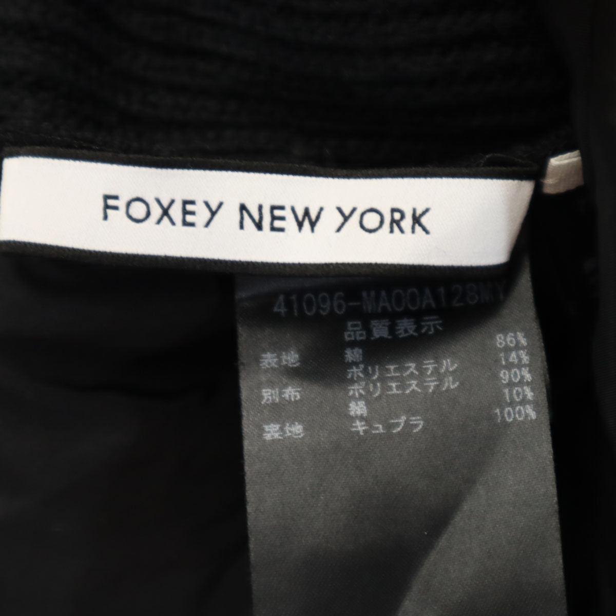 FOXEY NEW YORK フォクシーニューヨーク 日本製 長袖 タートルネック ワンピース 40 ブラック レディース