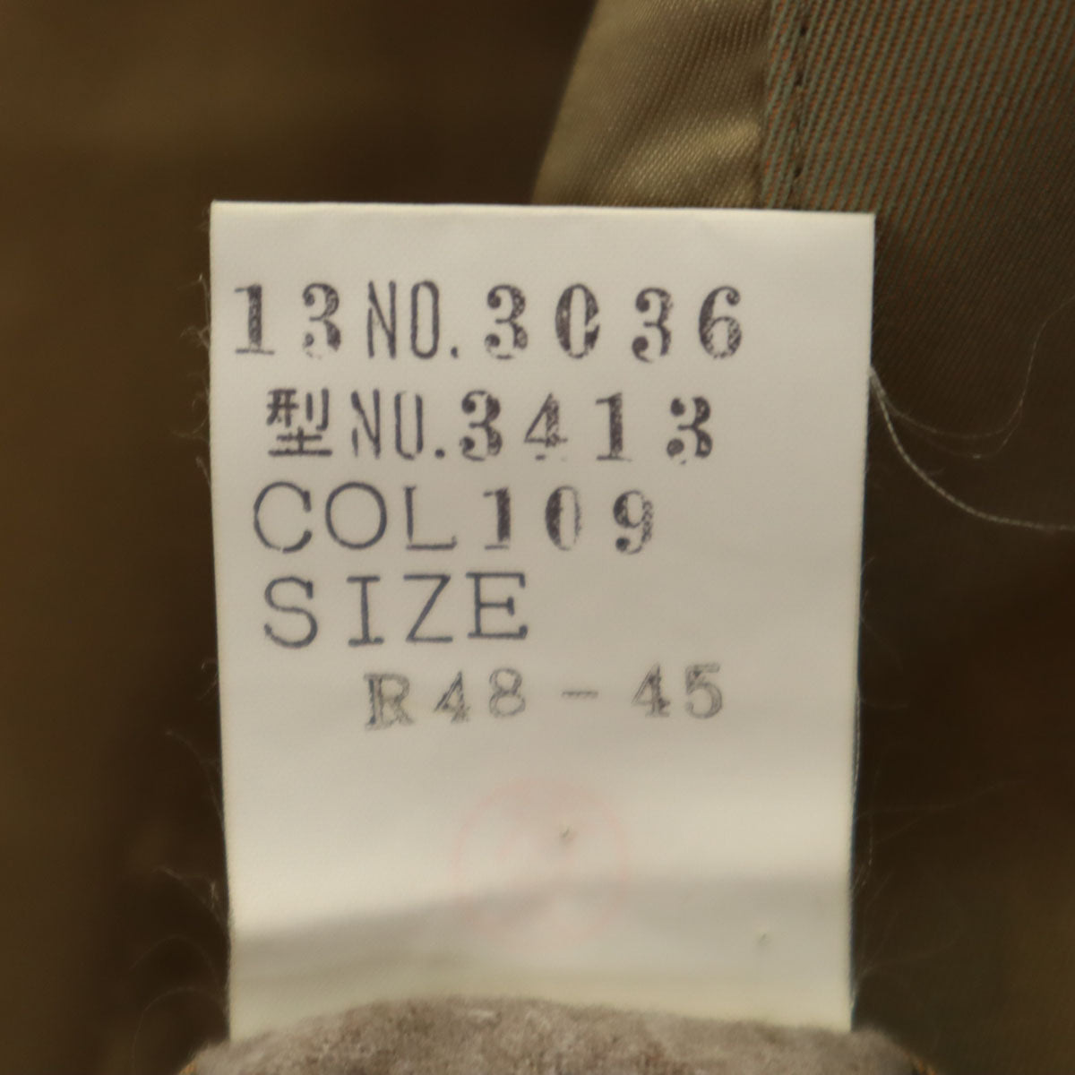 LANVIN ランバン 80s ヴィンテージ ステンカラーコート R48-45 ベージュ メンズ