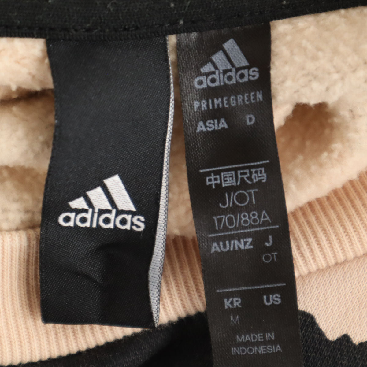 adidas アディダス MARIMEKKO マリメッコ コラボ 総柄 長袖 スウェット ワンピース OT ブラック系 裏起毛 レディース