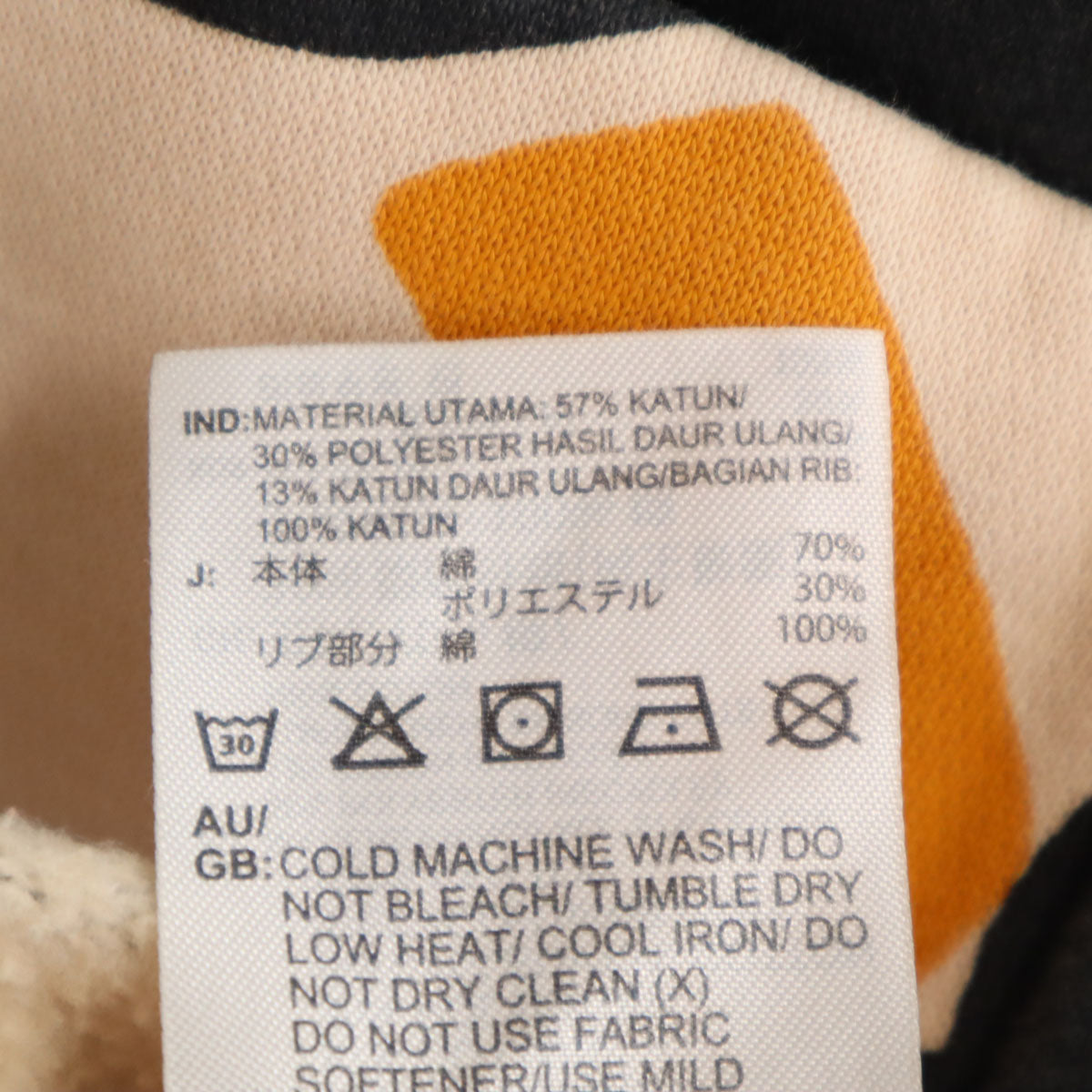 adidas アディダス MARIMEKKO マリメッコ コラボ 総柄 長袖 スウェット ワンピース OT ブラック系 裏起毛 レディース