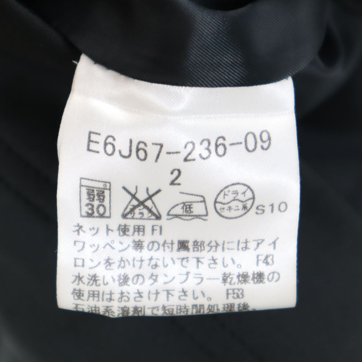 BURBERRY GOLF バーバリーゴルフ 日本製 ゴルフ ノースリーブ ミニワンピース 2 ブラック 三陽商会 レディース