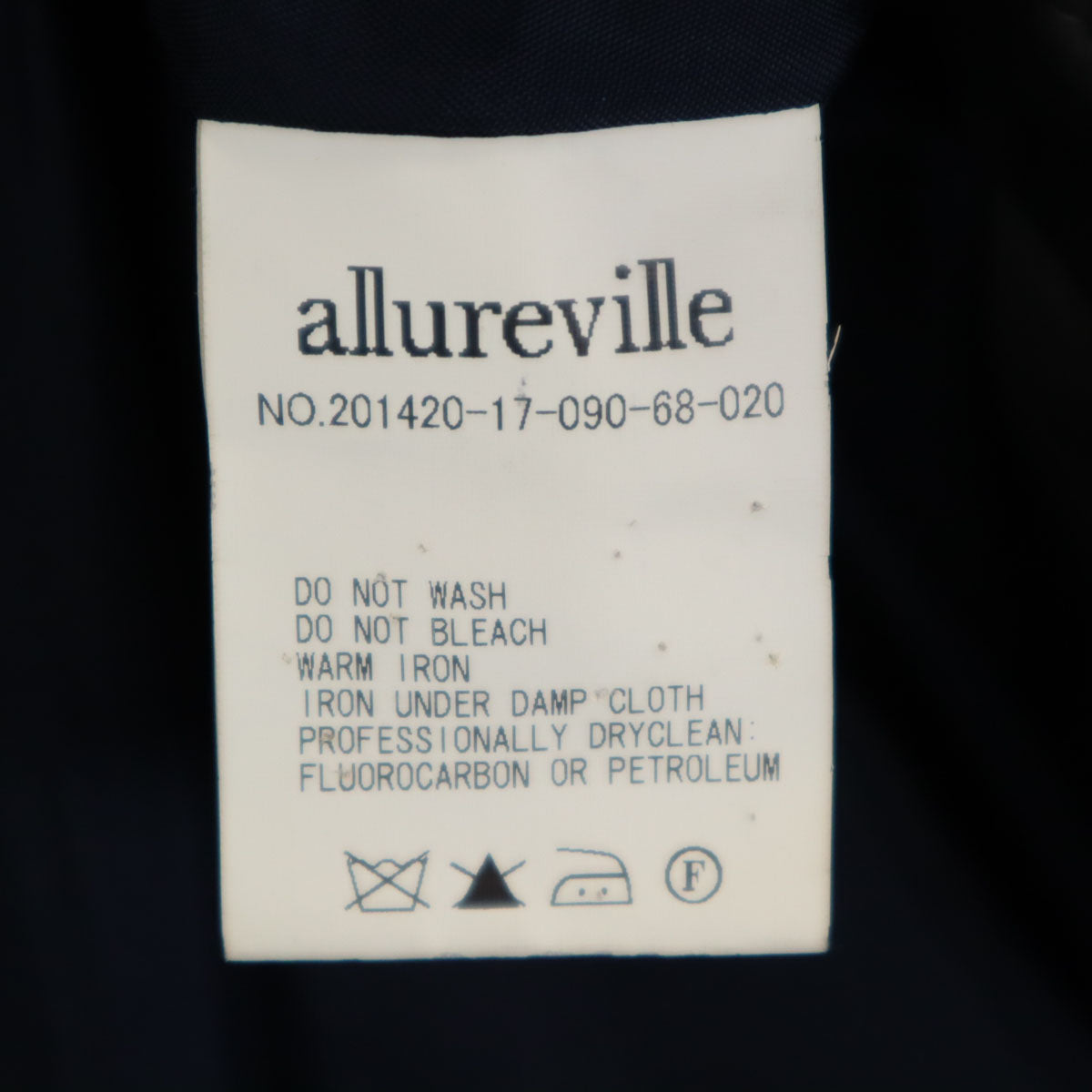 allureville アルアバイル ライナー付き トレンチコート 2 ネイビー メンズ