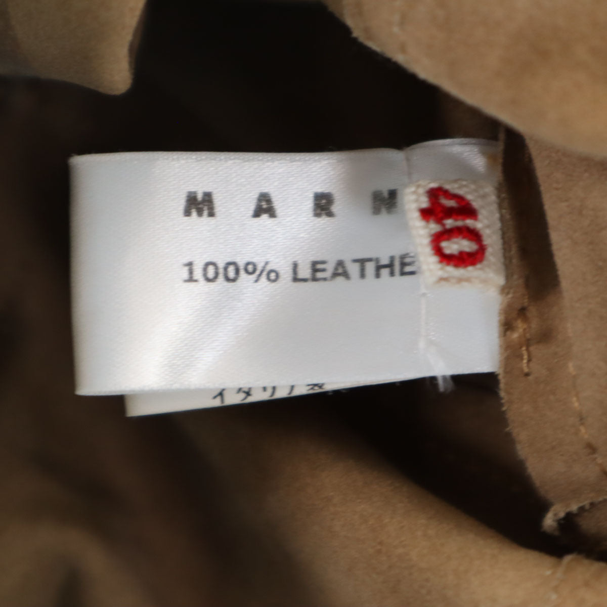 MARNI マルニ イタリア製 レザーコート 40 ベージュ レディース