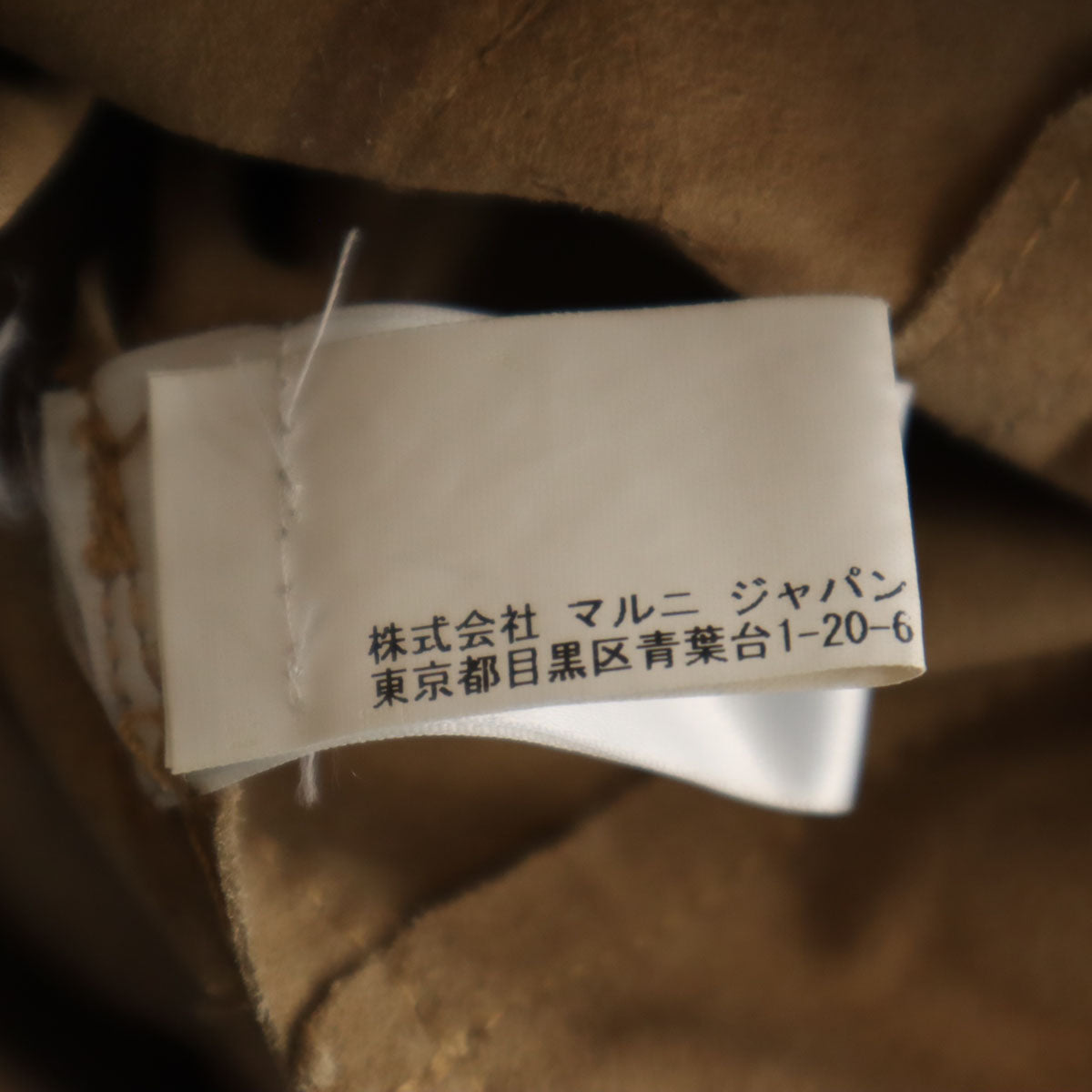 MARNI マルニ イタリア製 レザーコート 40 ベージュ レディース