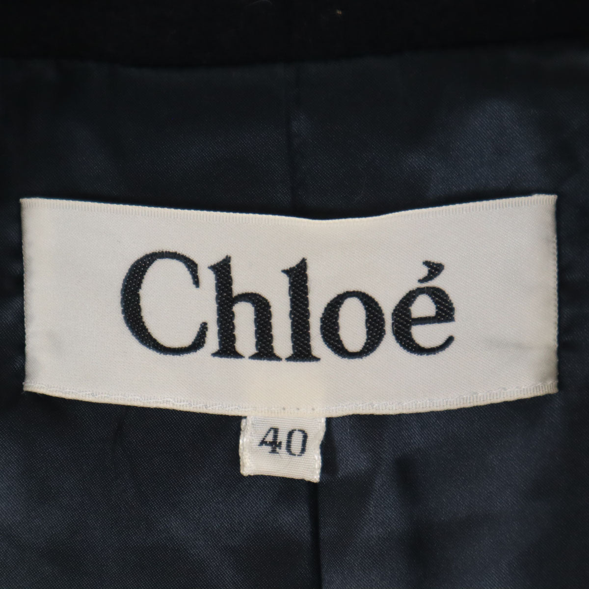 Chloe クロエ カシミヤ スタンドカラー ロングコート 40 ブラック系 レディース