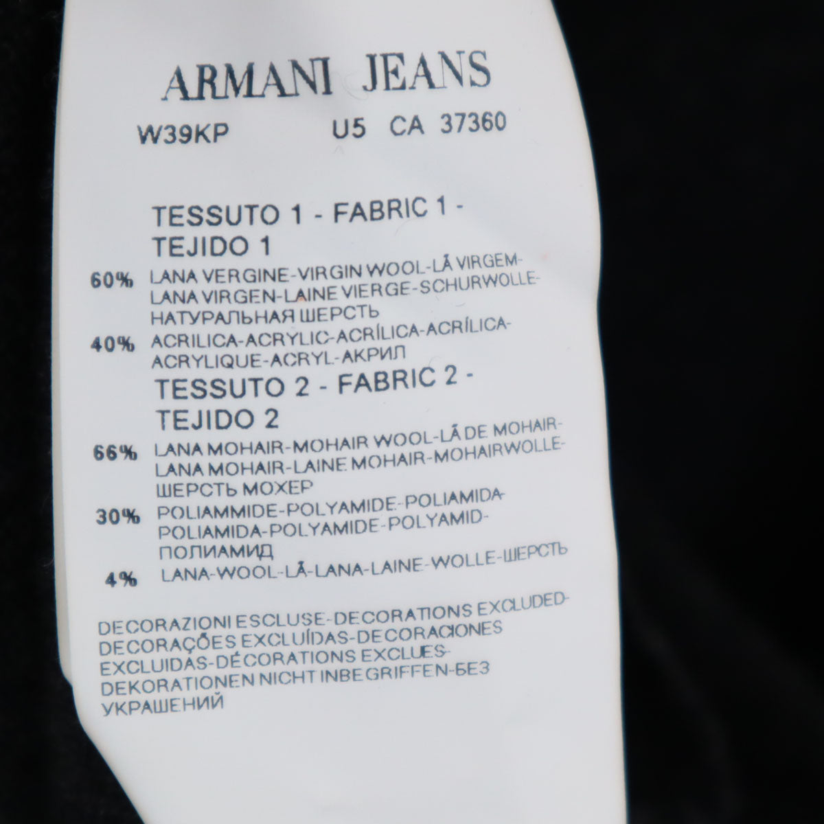 美品 ARMANI JEANS アルマーニジーンズ 長袖 ニット ワンピース M チャコールグレー レディース
