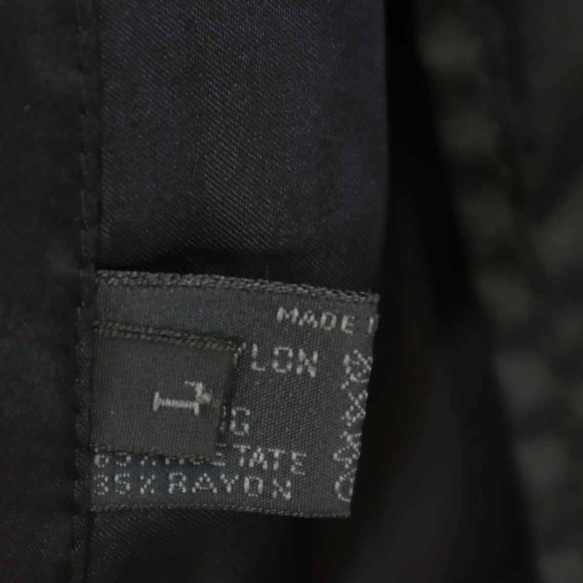 PRADA プラダ イタリア製 ステンカラーコート L ブラック ライナー付き レディース