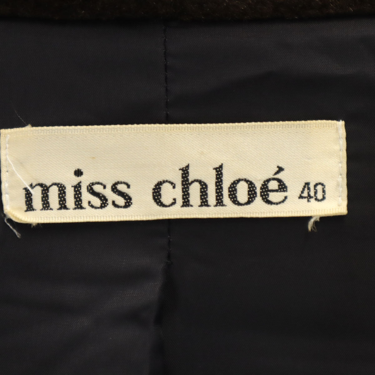 miss chloe ミスクロエ 90s 日本製 オールド ショールカラー コート 40 ブラック系 レディース