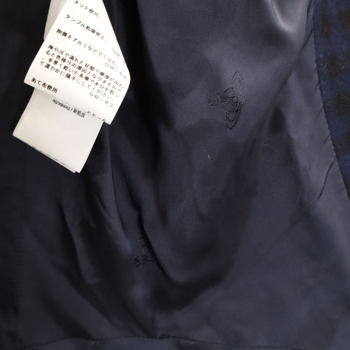 Vivienne Westwood ヴィヴィアンウエストウッド イタリア製 チェック柄 アシメ ウールコート 38 ネイビー レディース