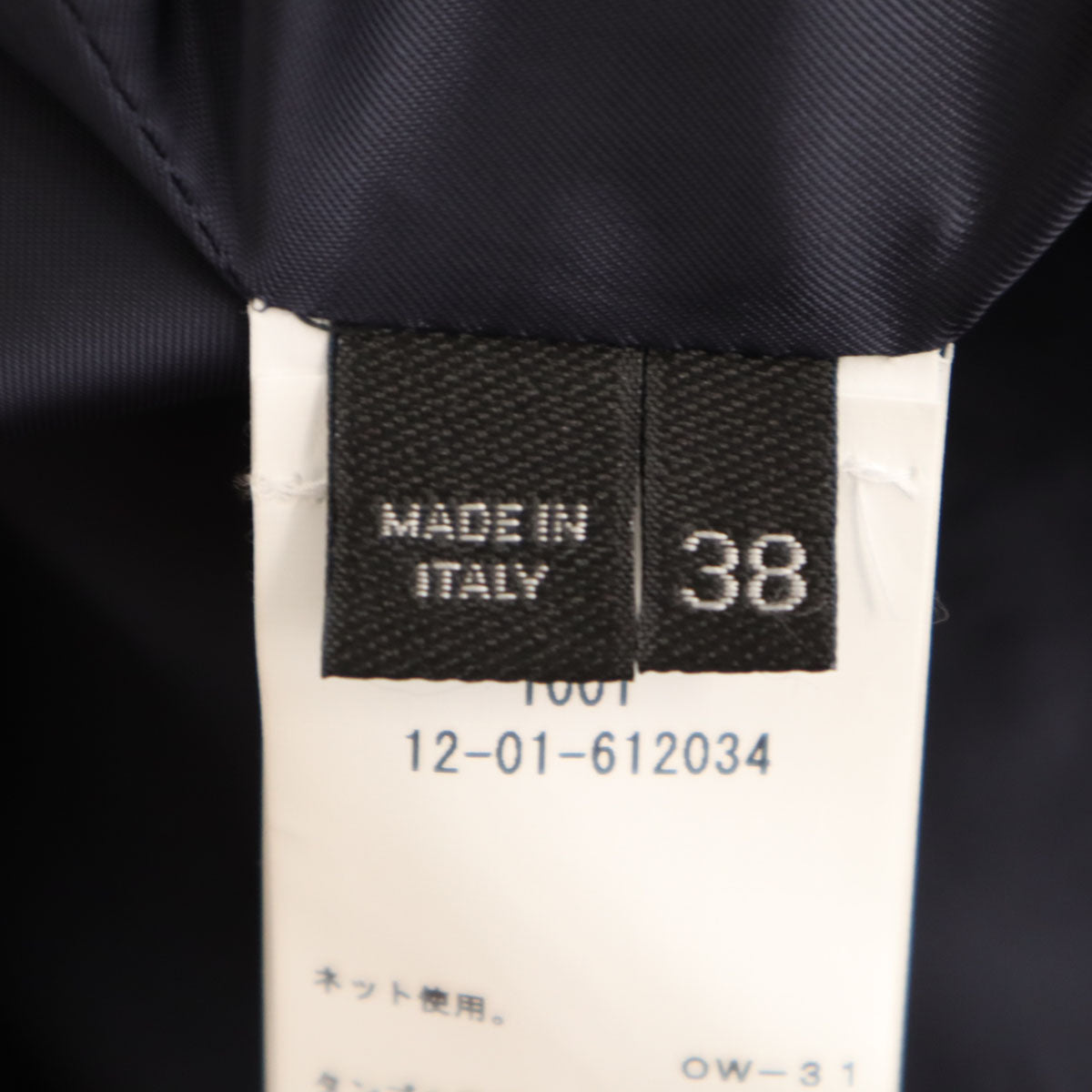 Vivienne Westwood ヴィヴィアンウエストウッド イタリア製 チェック柄 アシメ ウールコート 38 ネイビー レディース