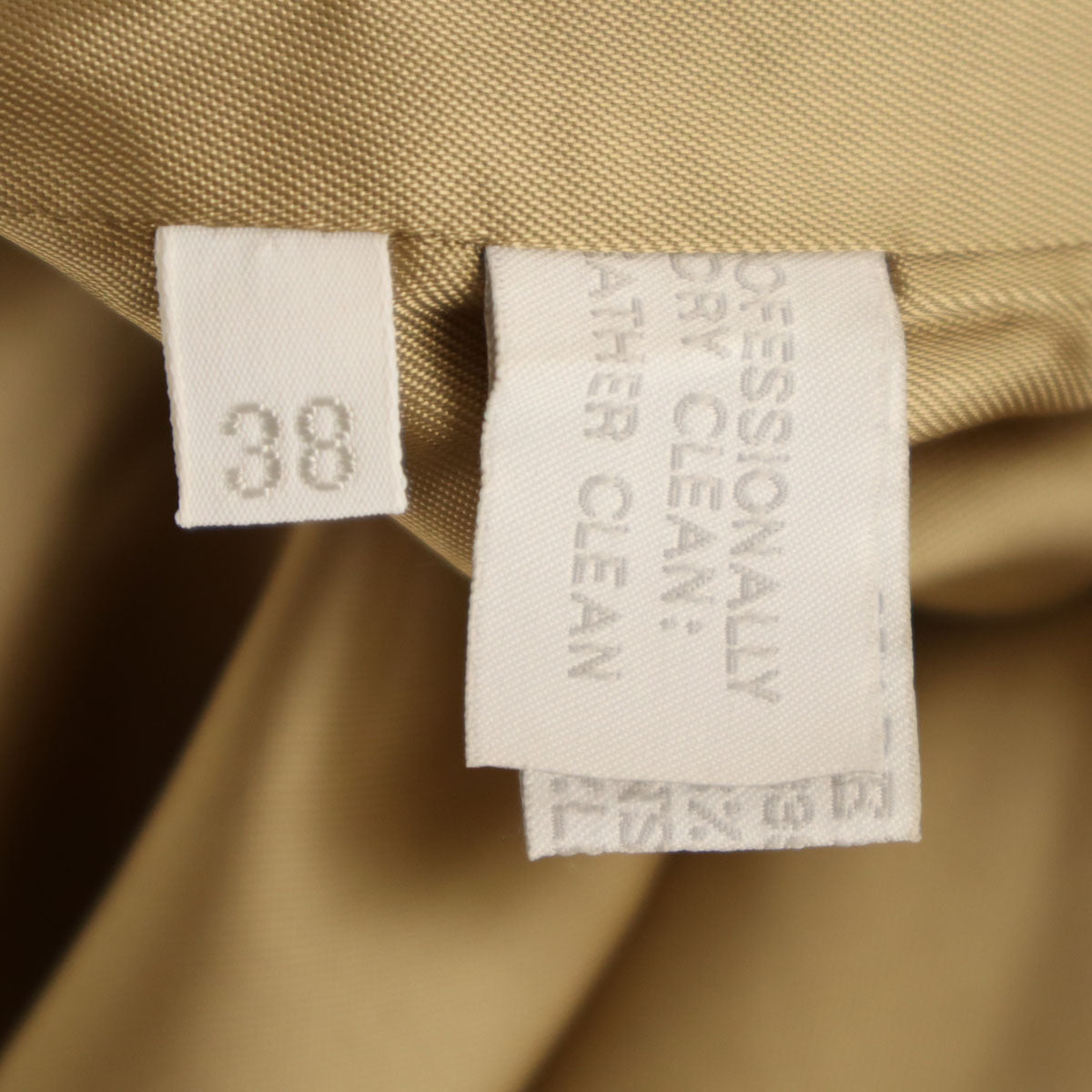 PRADA プラダ イタリア製 ウールコート 38 ベージュ レディース