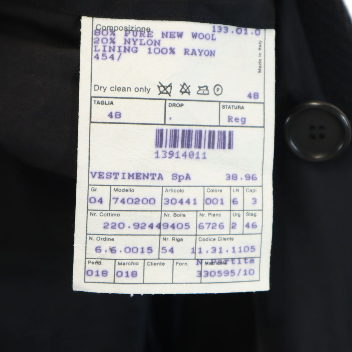 GIORGIO ARMANI ジョルジオアルマーニ 90s イタリア製 オールド ヘリンボーン アルスター コート 48 ブラック メンズ