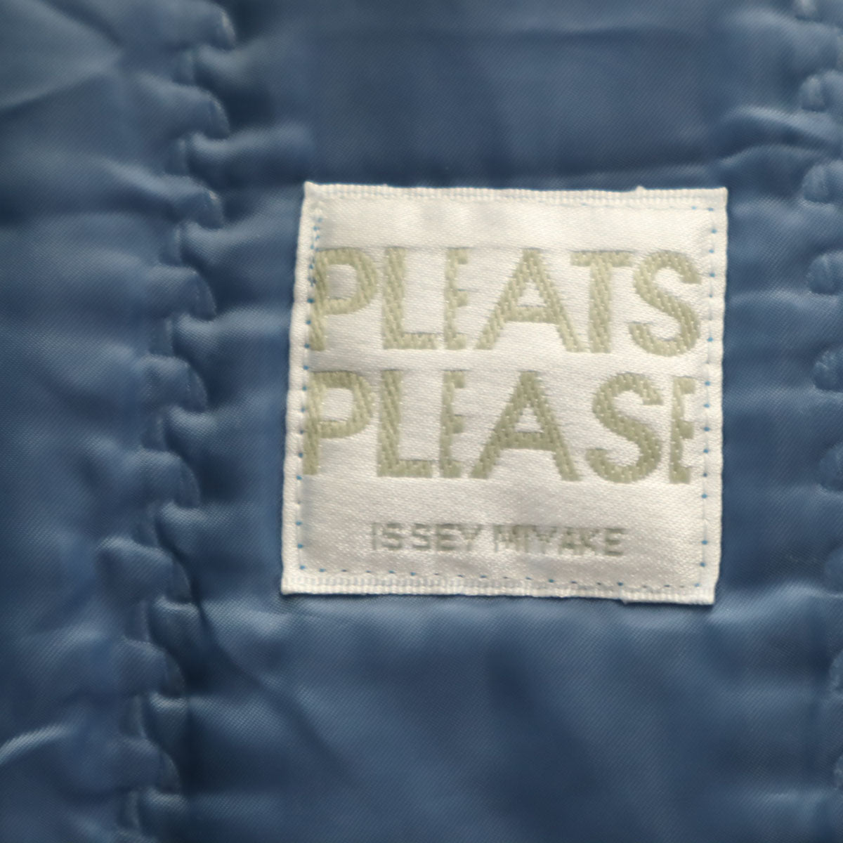 PLEATS PLEASE ISSEY MIYAKE. プリーツプリーズイッセイミヤケ 日本製 中綿コート ブルー系 レディース