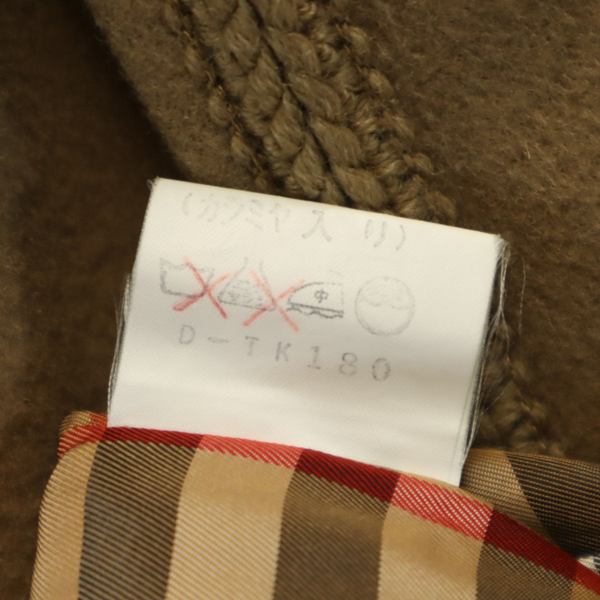 Burberrys バーバリーズ 90s オールド ロングコート L ベージュ レディース