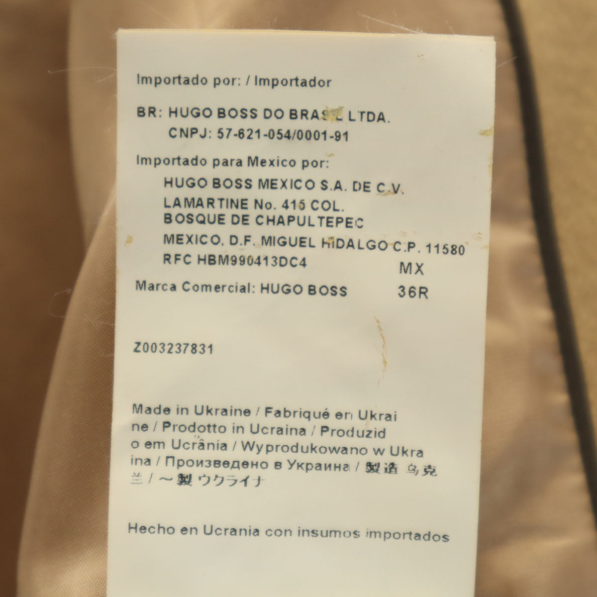 BOSS HUGO BOSS ボスヒューゴボス チェスターコート 46 ベージュ メンズ