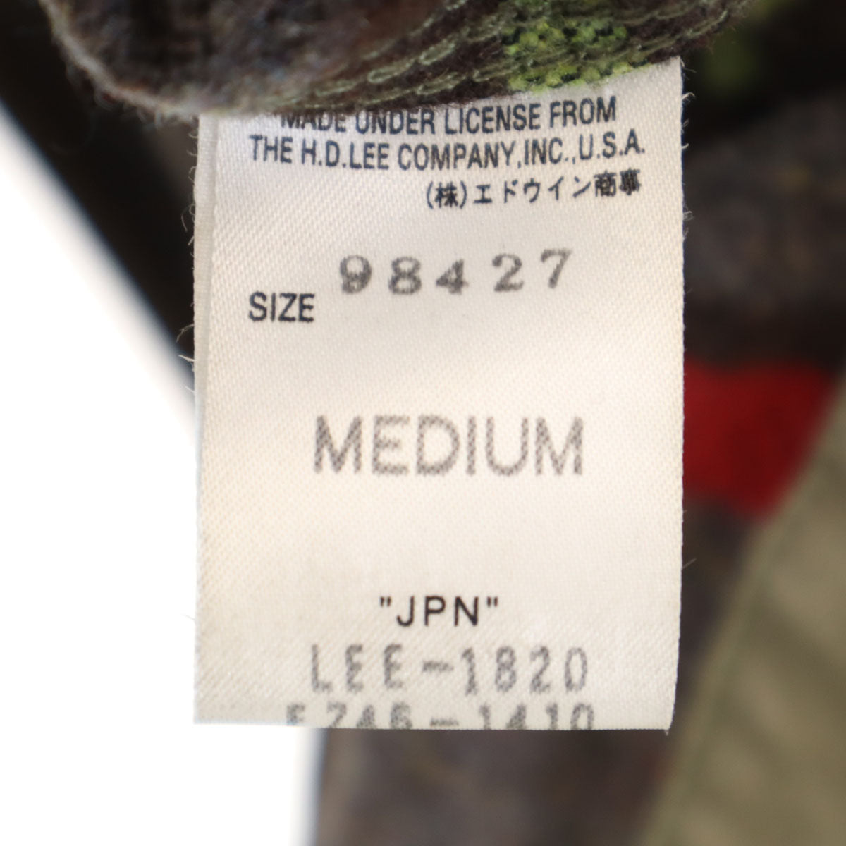 soe ソーイ Lee リー 別注 エンジニア コート M オリーブ系 裏ブランケット メンズ