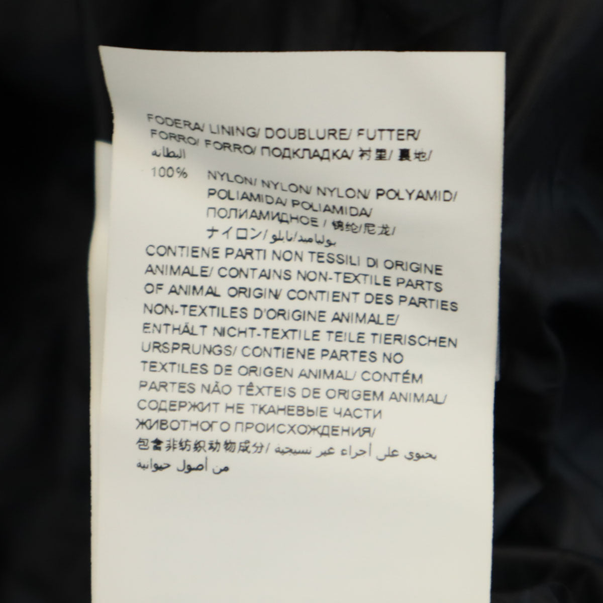 TATRAS タトラス ダウンコート 3 ブラック レディース