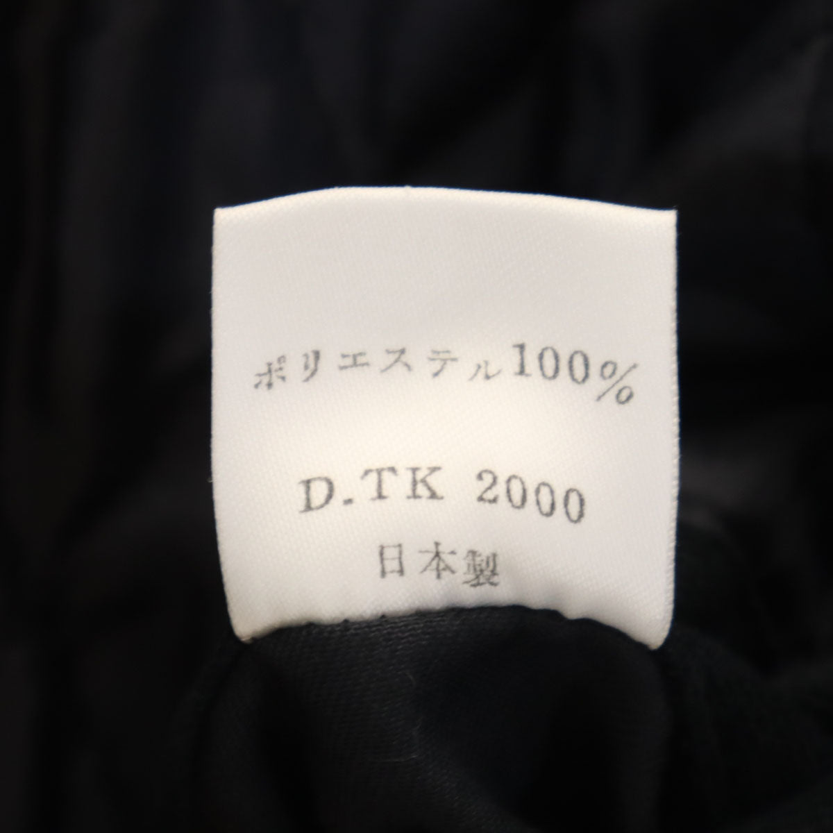 KENZO GOLF ケンゾーゴルフ 90s オールド ジャケット 4 ブラック メンズ