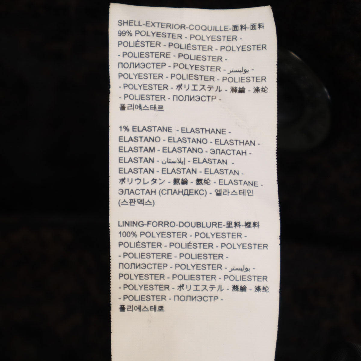 美品 Desigual デシグアル パイソン柄 コート 38 ブラウン系 レディース