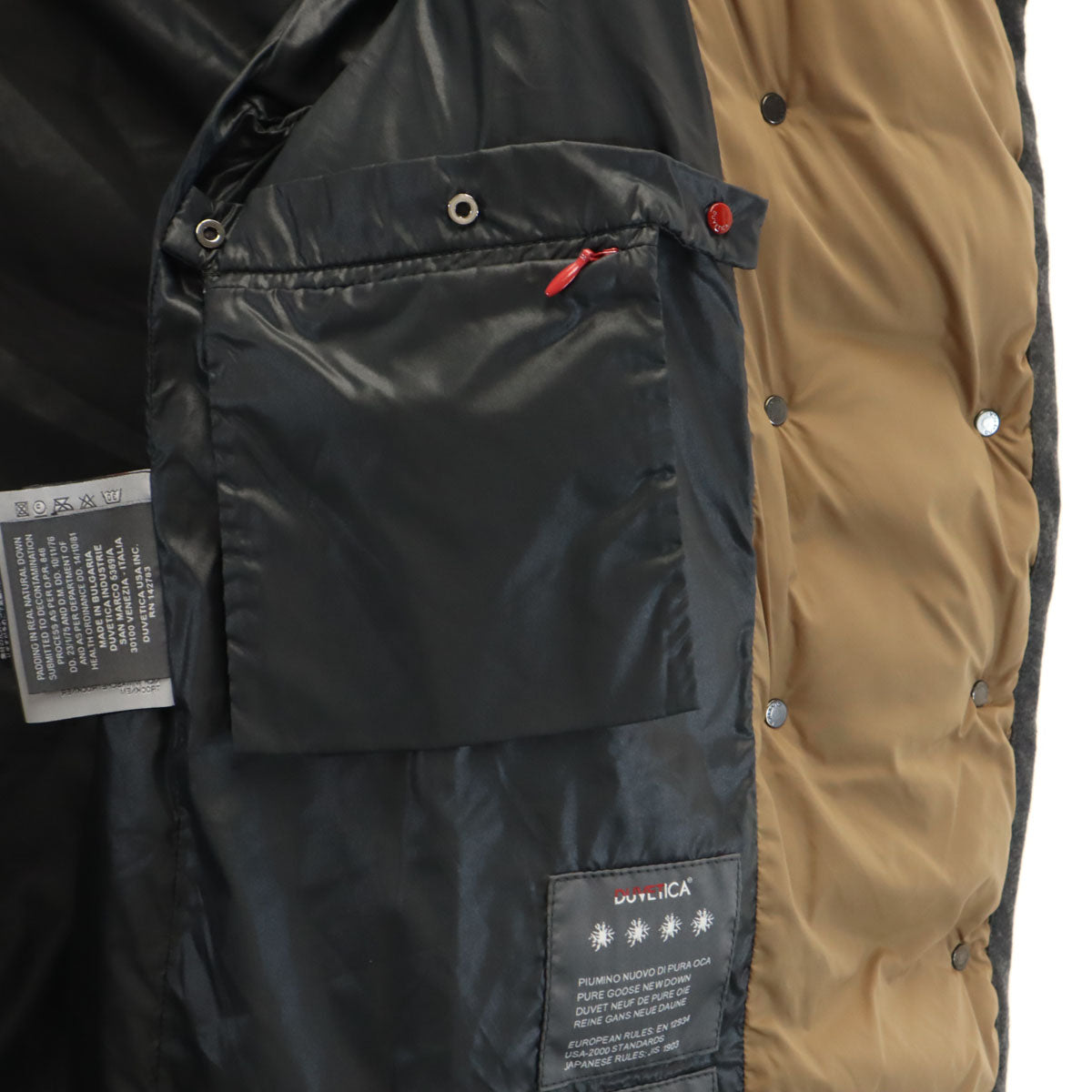 DUVETICA デュベティカ ブルガリア製 ダウンコート 42 ベージュ系 レディース