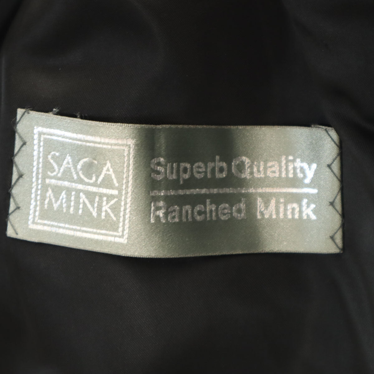 SAGA MINK サガミンク 毛皮コート F ブラウン系 レディース