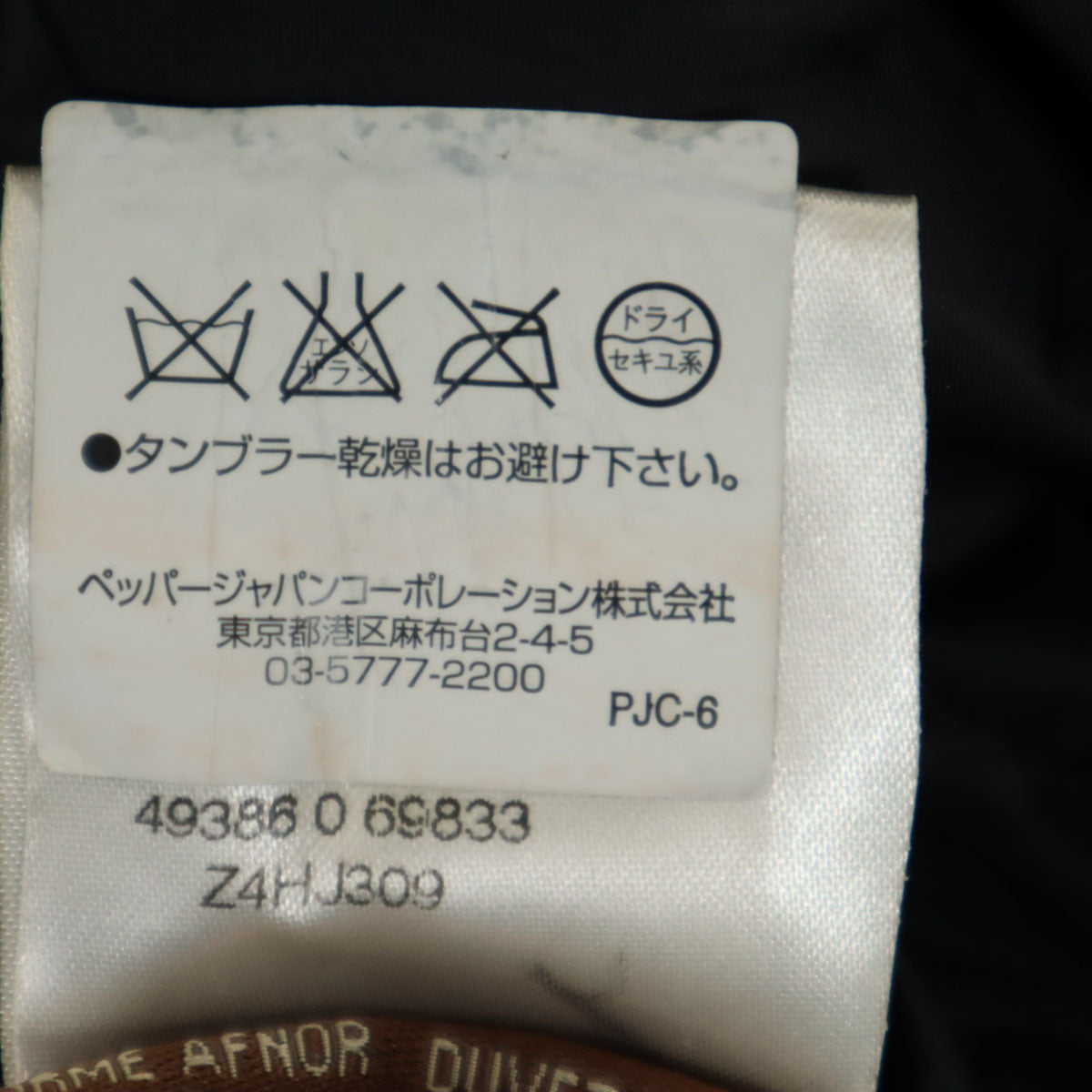 MONCLER モンクレール リバーシブル ダウンコート 0 チャコールブラック レディース