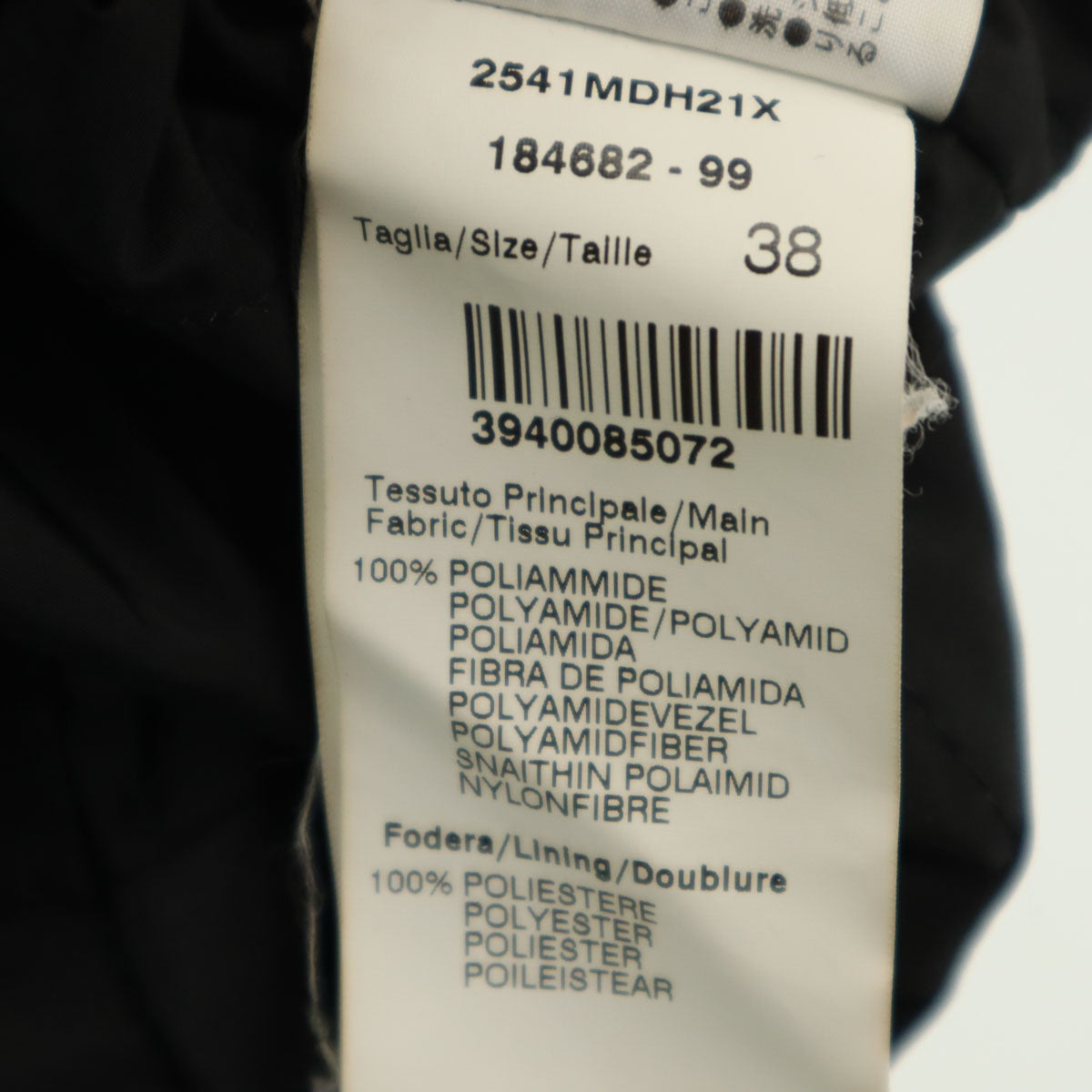 MSGM エムエスジーエム イタリア製 中綿コート 38 ブラック レディース