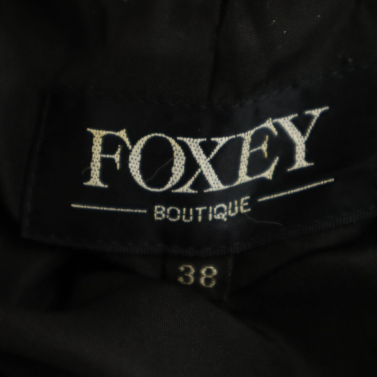 FOXEY BOUTIQUE フォクシー ブティック 日本製 フーデッド コート 38 チャコールグレー レディース