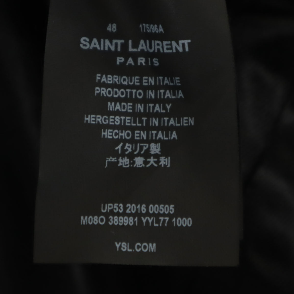 SAINT LAURENT サンローラン イタリア製 メルトン チェスターコート 48 ブラック メンズ