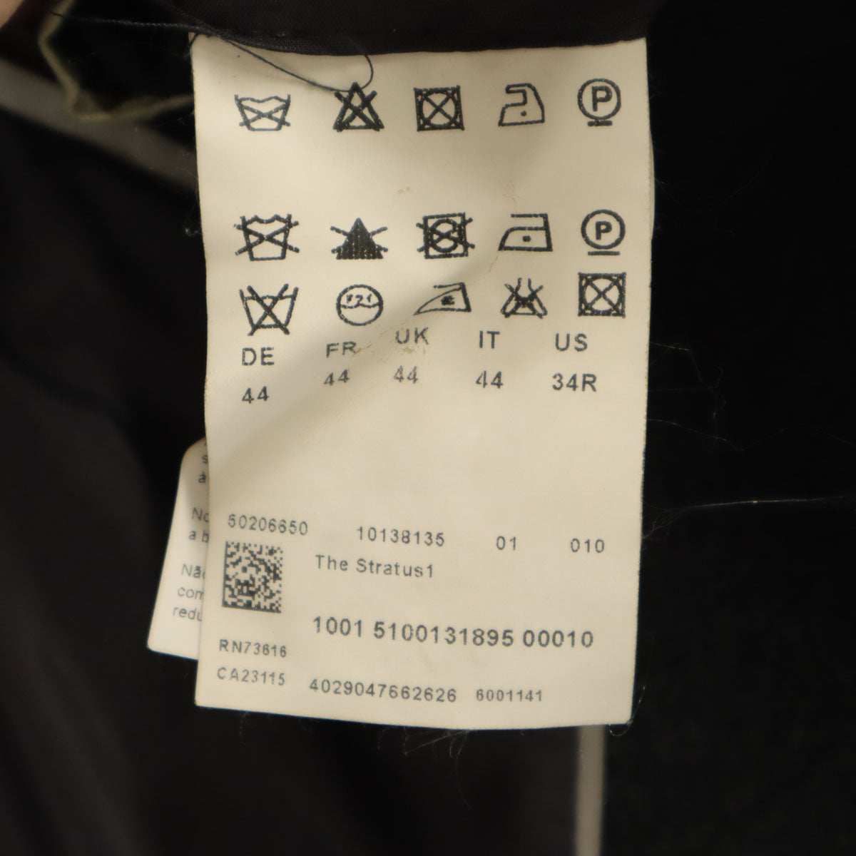 BOSS HUGO BOSS ボスヒューゴボス コート 44 グレー メンズ