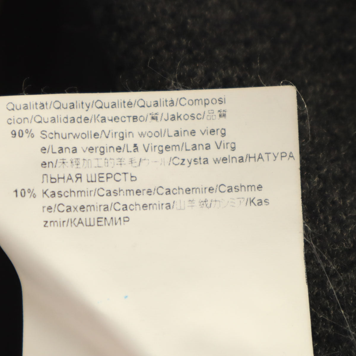 BOSS HUGO BOSS ボスヒューゴボス コート 44 グレー メンズ