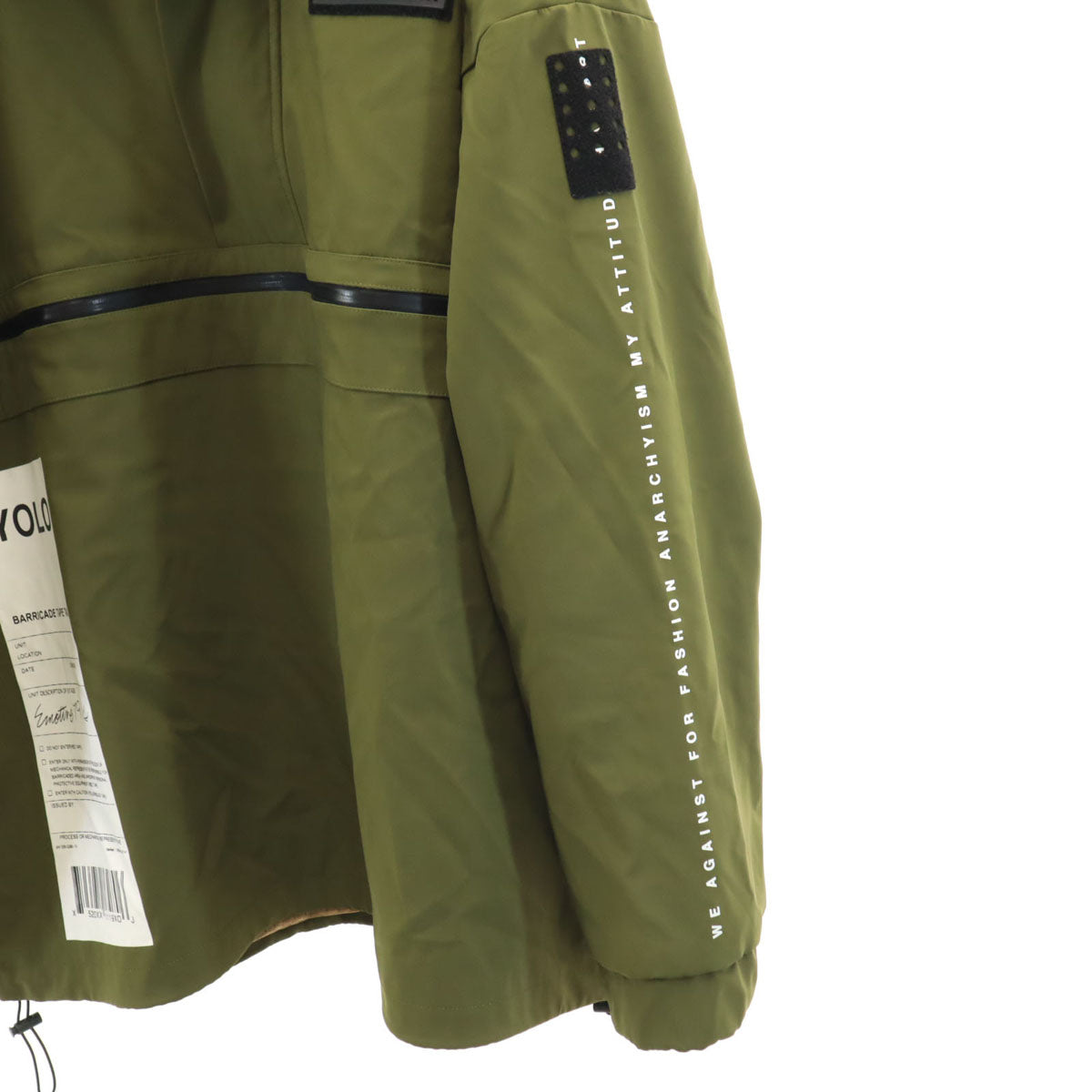 AFYF エーエフワイエフ rovtski ロフトスキー ハーフジップ アノラックパーカー FREE カーキ プルオーバー メンズ